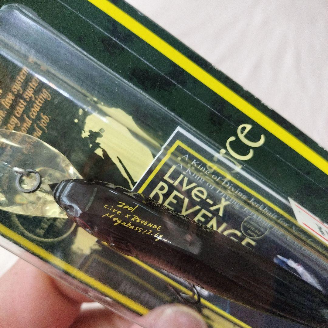 Megabass ルアー7個セット