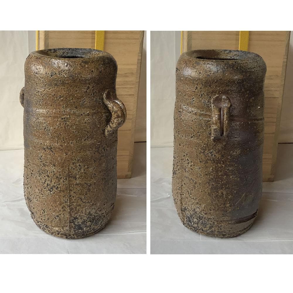 e3057 日幡光顕 備前焼 耳付 花入 共箱 高さ23cm