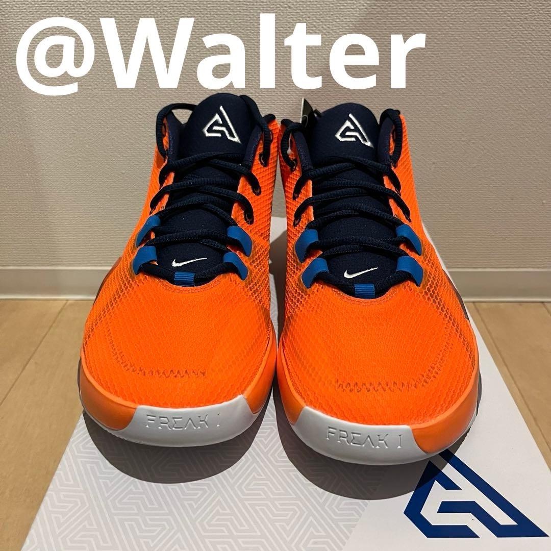 Nike ZOOM FREAK 1 'ALL BROS' アデトクンボ