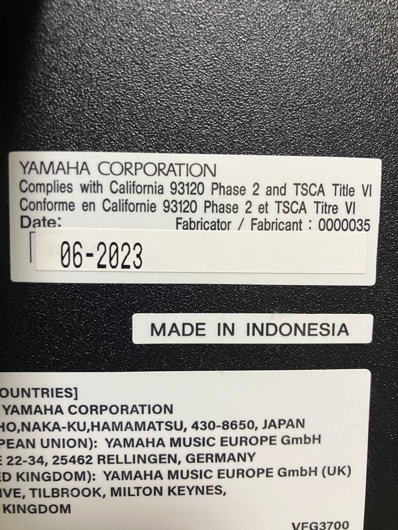 ざわちんさん専用❗️ ヤマハ　2023年式　L-85 電子キーボードスタンド　美品