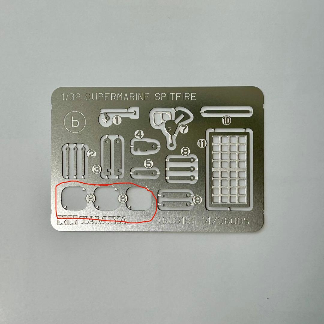 タミヤ 1／ 32 スーパーマリン スピットファイア Mk．VIII