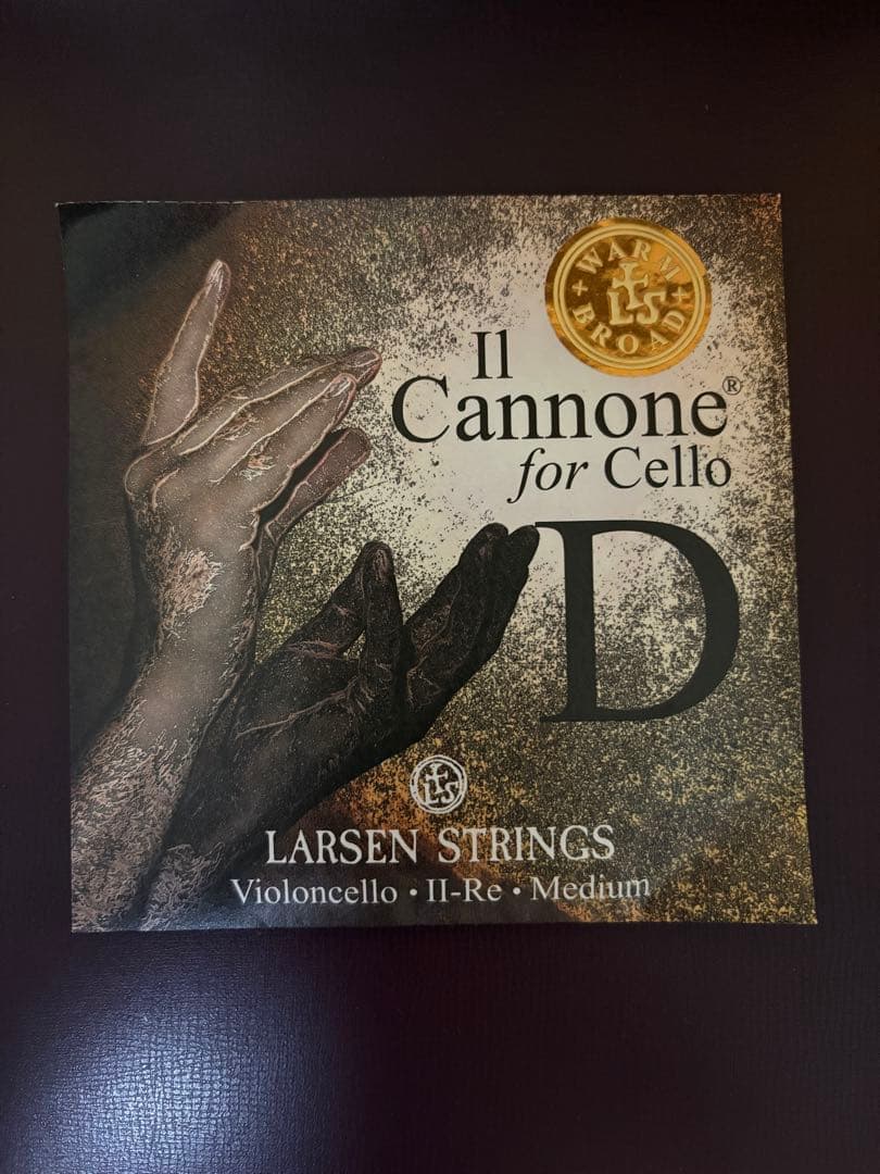 【中古チェロ弦】ラーセン イルカノーネ WARM&BROAD