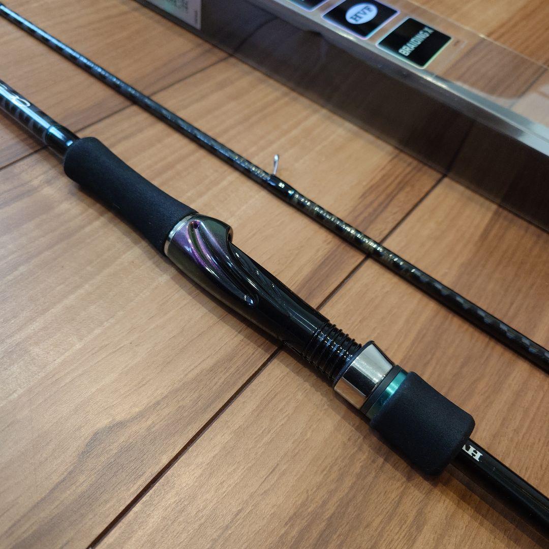 ダイワ エメラルダス 86M-V エギングロッド