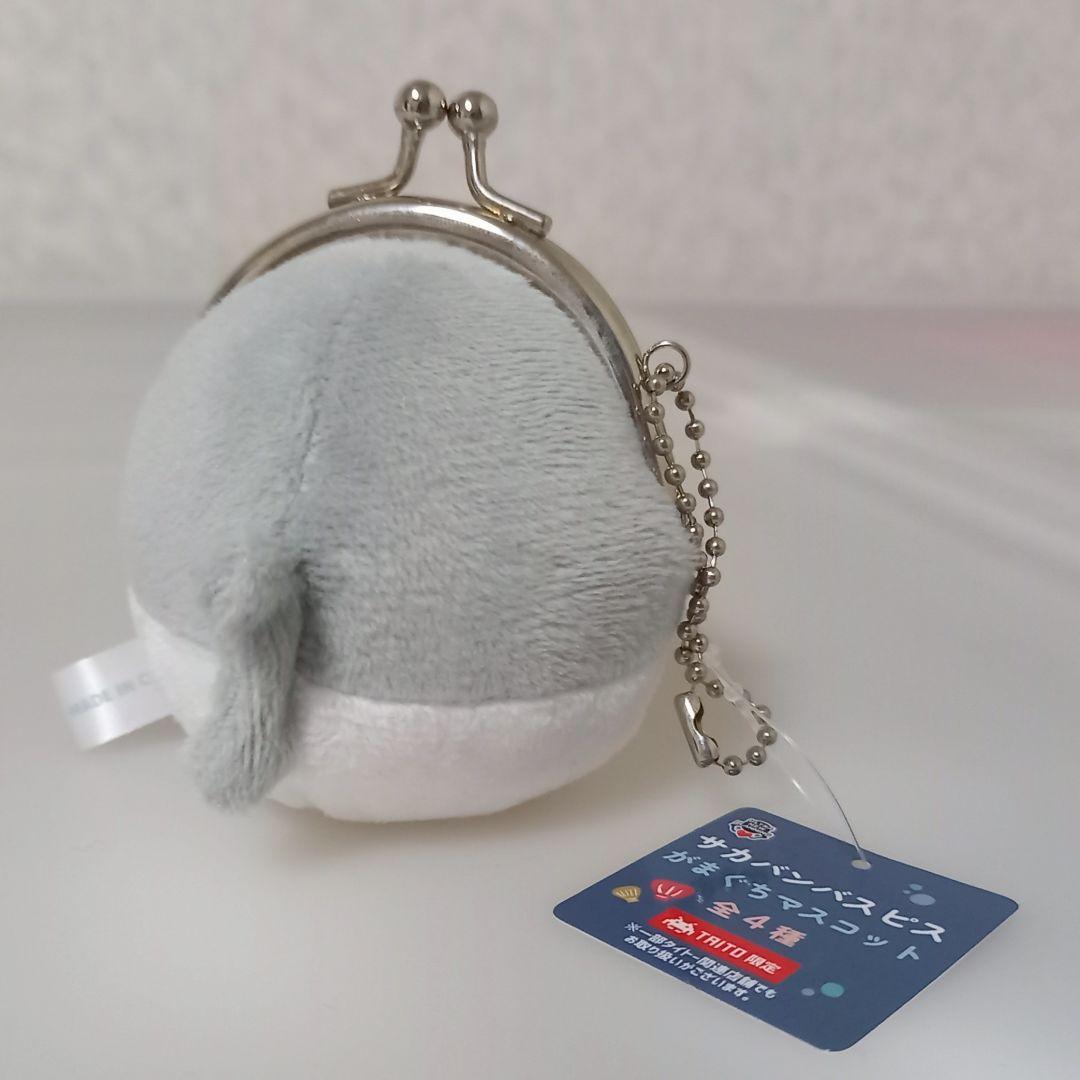 サカバンバスピス 超 big ぬいぐるみ よだれ マスコット がま口 金魚すくい