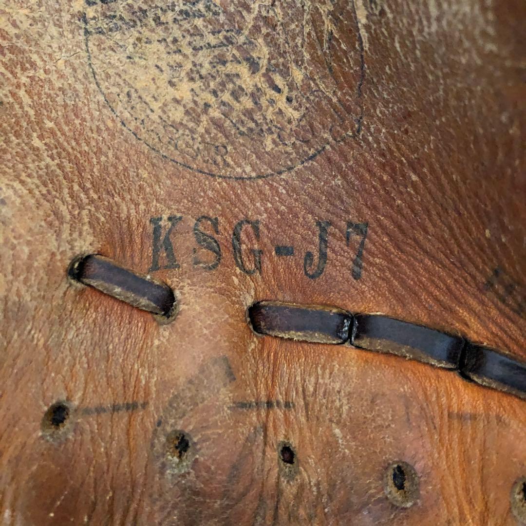 久保田スラッガー KSG-J7 オレンジ