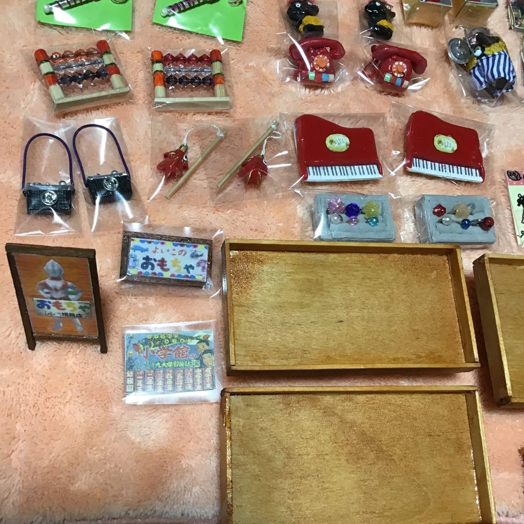 ⭕️ゆめぷう様　ご連絡用