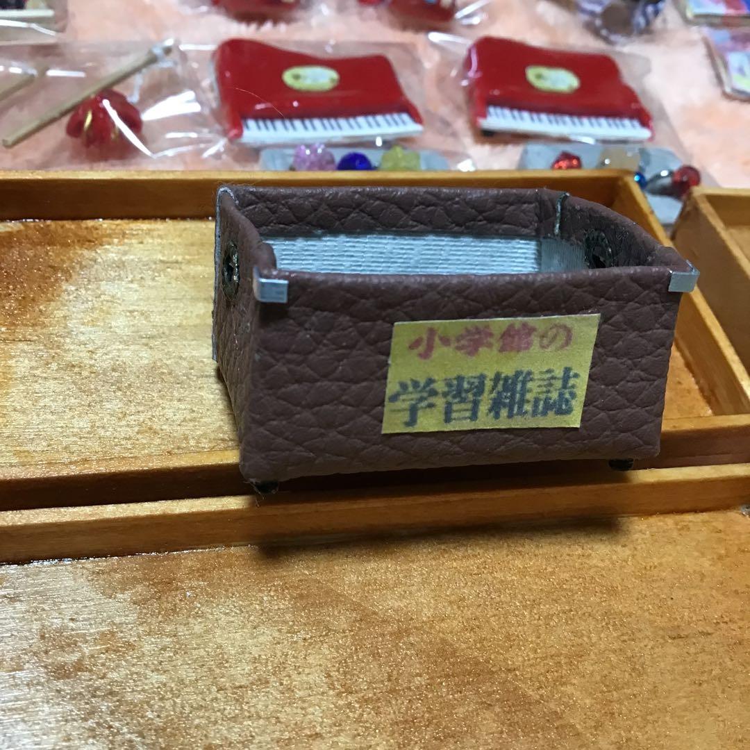 ⭕️ゆめぷう様　ご連絡用