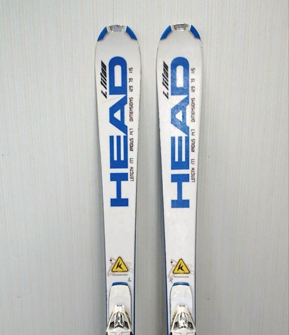 基礎スキー！1級検定にも！177cm HEAD TITAN