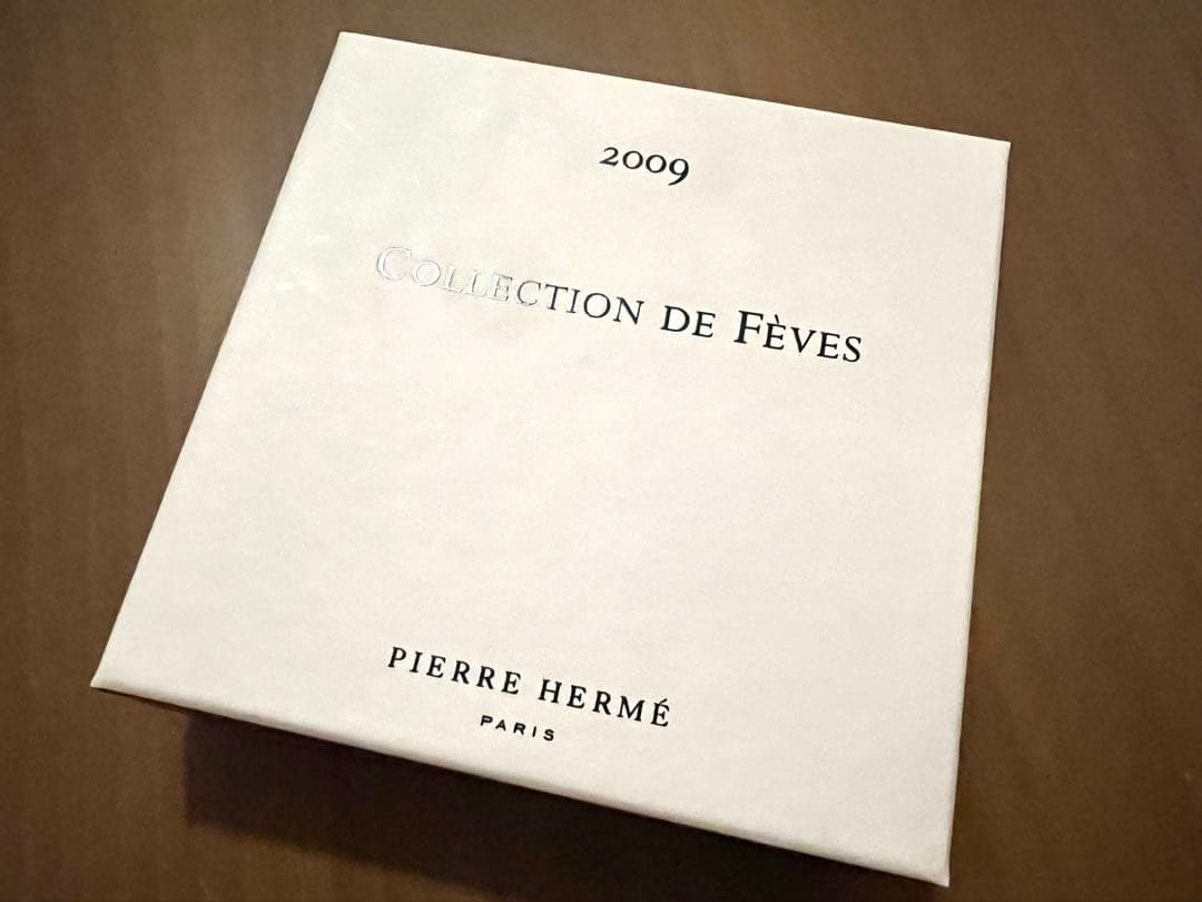 ピエールエルメ ハート フェーヴ 2009 コフレ フェーブ