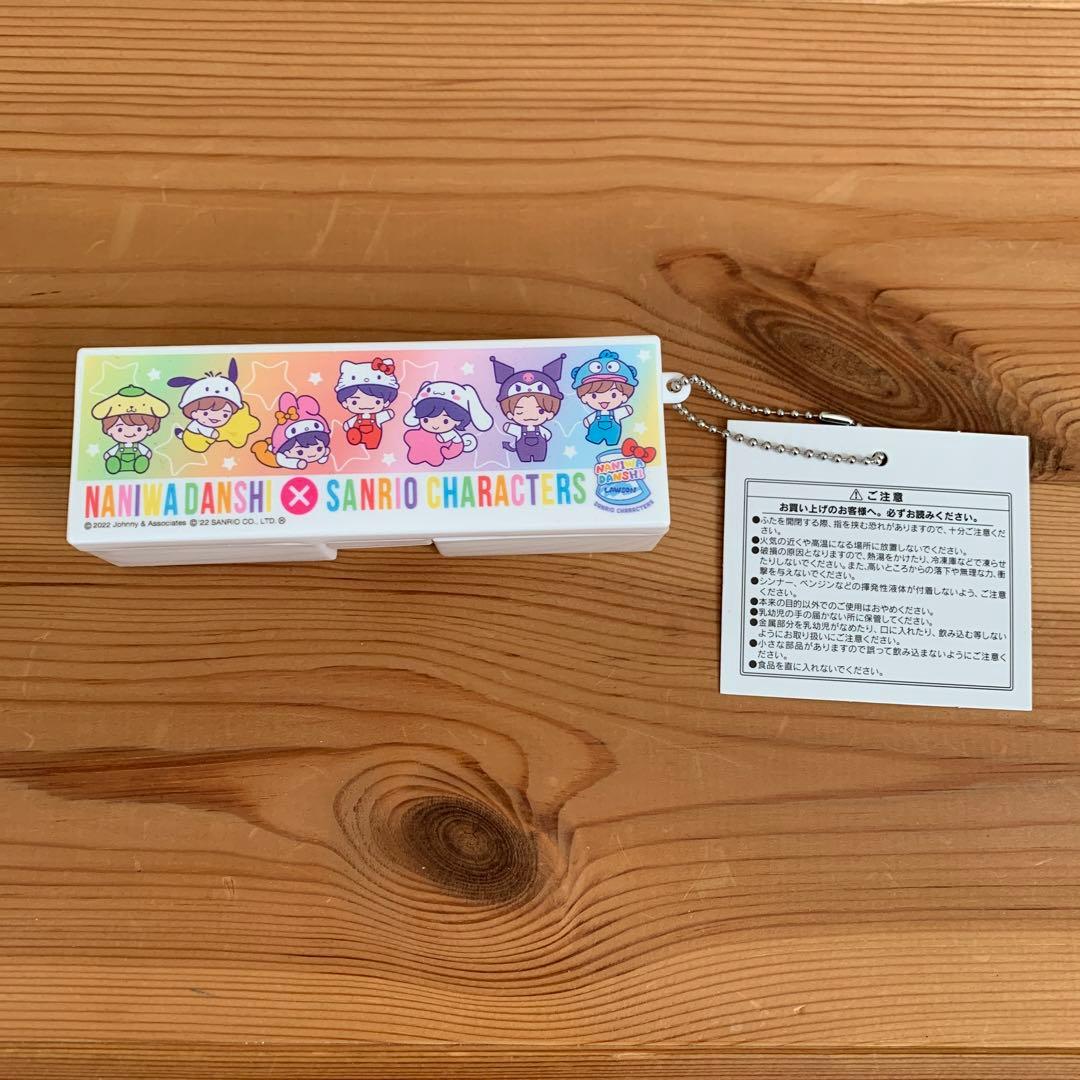 なにわ男子　大橋和也　まとめ売り