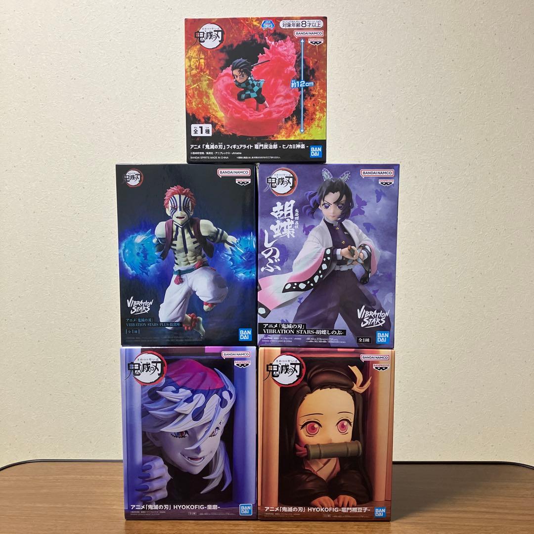 鬼滅の刃　フィギュア&フィギュアライト5点セット