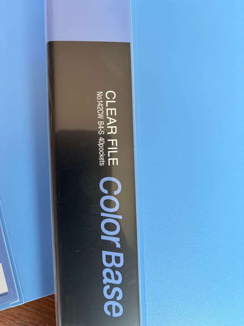 【まとめ買い5冊】キングジム クリアファイル カラーベースW