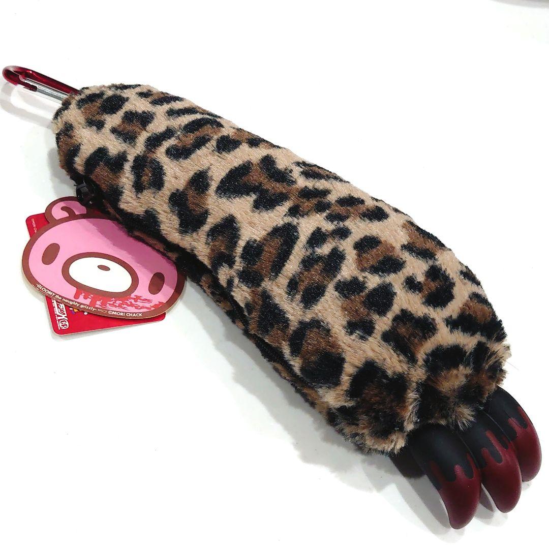 こ*様 【腕グルーミー】チャックスGP ペンケース ヒョウ柄 ペンポーチ 筆箱