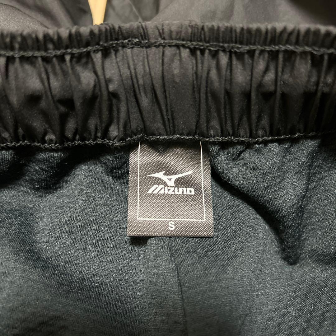 ほぼ新品 ミズノ ウインドブレーカー 上下 セットアップ Sサイズ