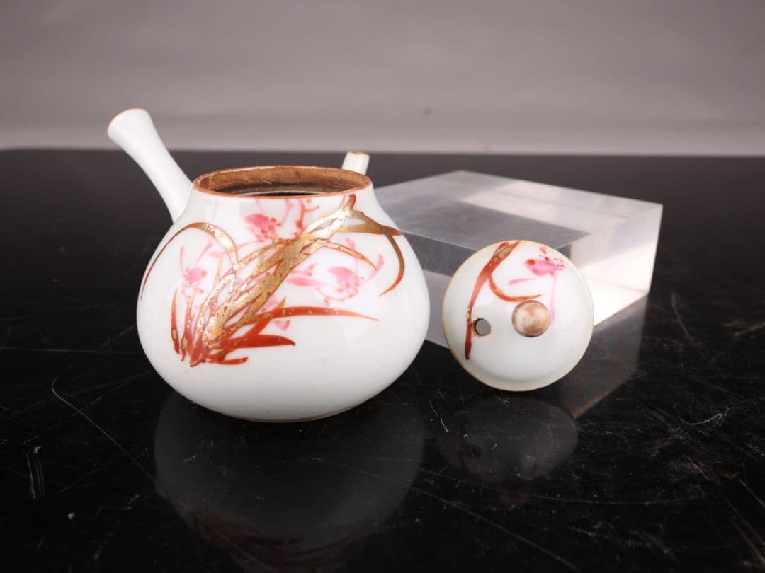 K1079 急須 【永楽善五郎作】 花草文 金襴手 茶道具 茶注 箱付き 時代物