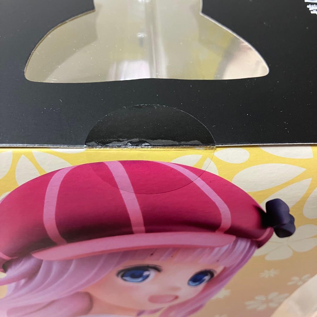 藤原千花 [チカっとチカ千花っ] 「かぐや様は告らせたい～天才たちの恋愛頭脳戦…