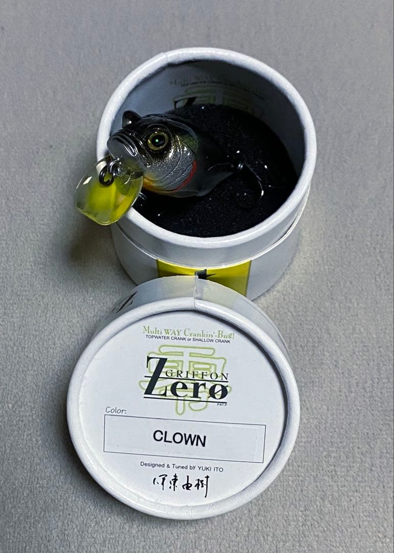 ［廃番、希少、初期パケ］メガバスType-X グリフォンゼロ　ルアー3個セット