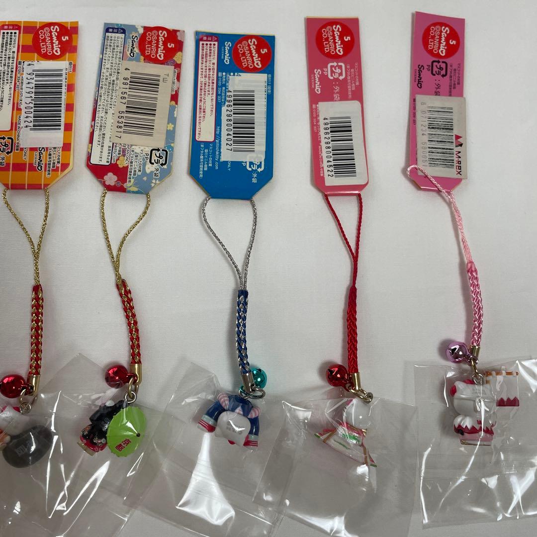 新品◆ハローキティ ご当地キティ 根付けストラップ 京都 17個セット◆匿名配送