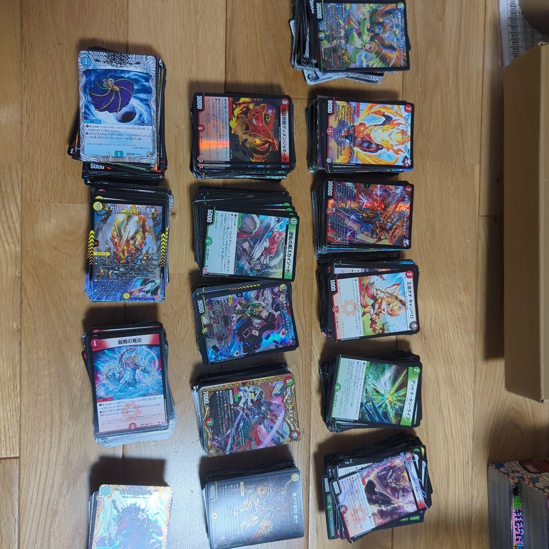 デュエルマスターズ まとめ 1400枚