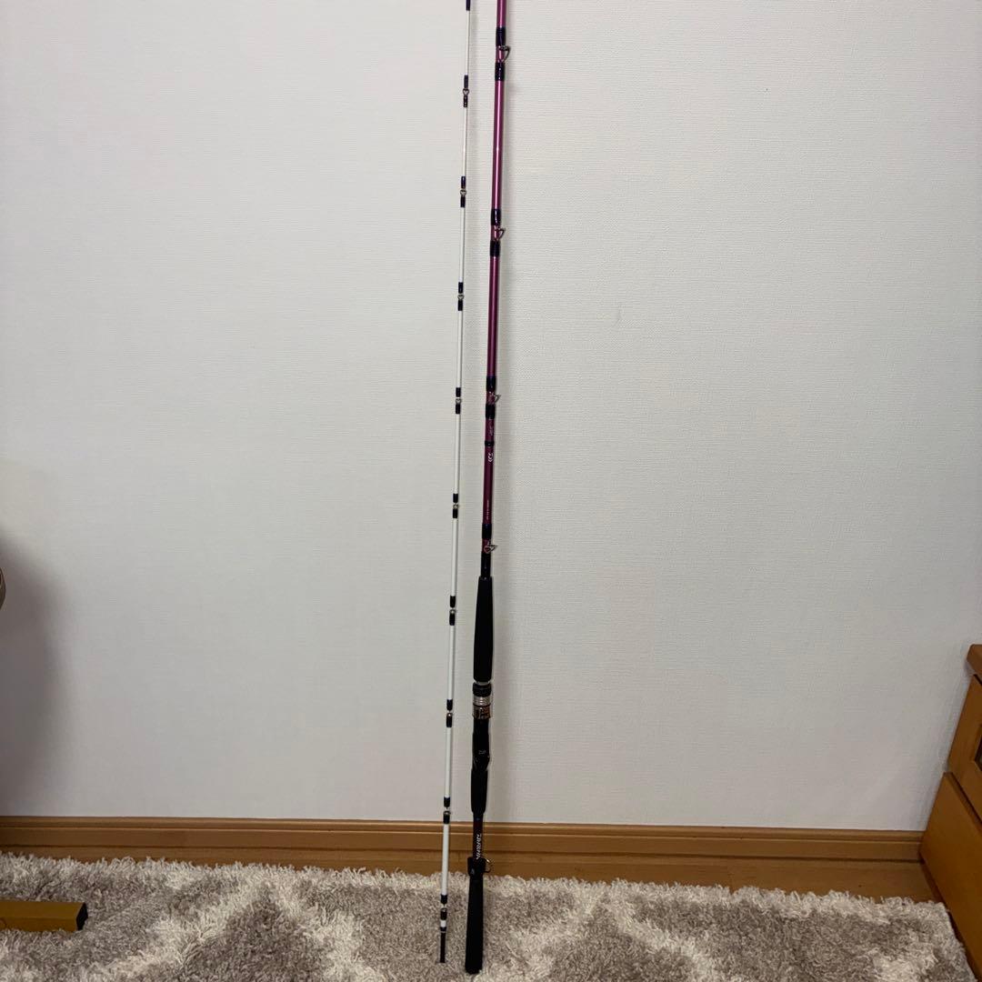 XRS 船竿 ホワイト・パープルグラデーション 約3m