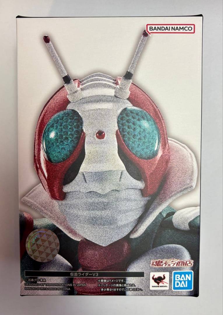 真骨彫　仮面ライダーV3