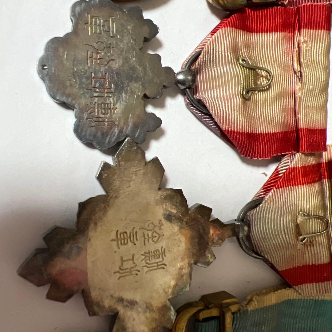 軍事メダルコレクション 12点セット