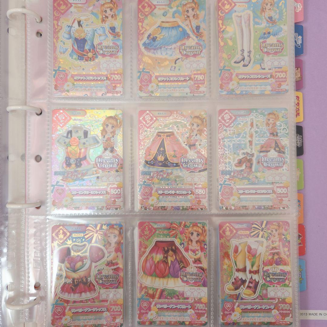 【売り切り価格】アイカツ プレミアム カード まとめ売り