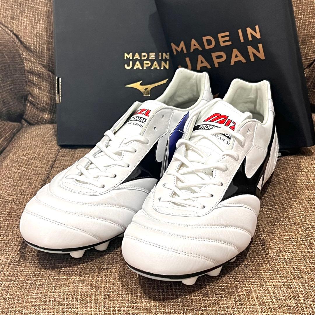 【早い者勝ち】ミズノ モレリアII JAPAN《28.0cm》