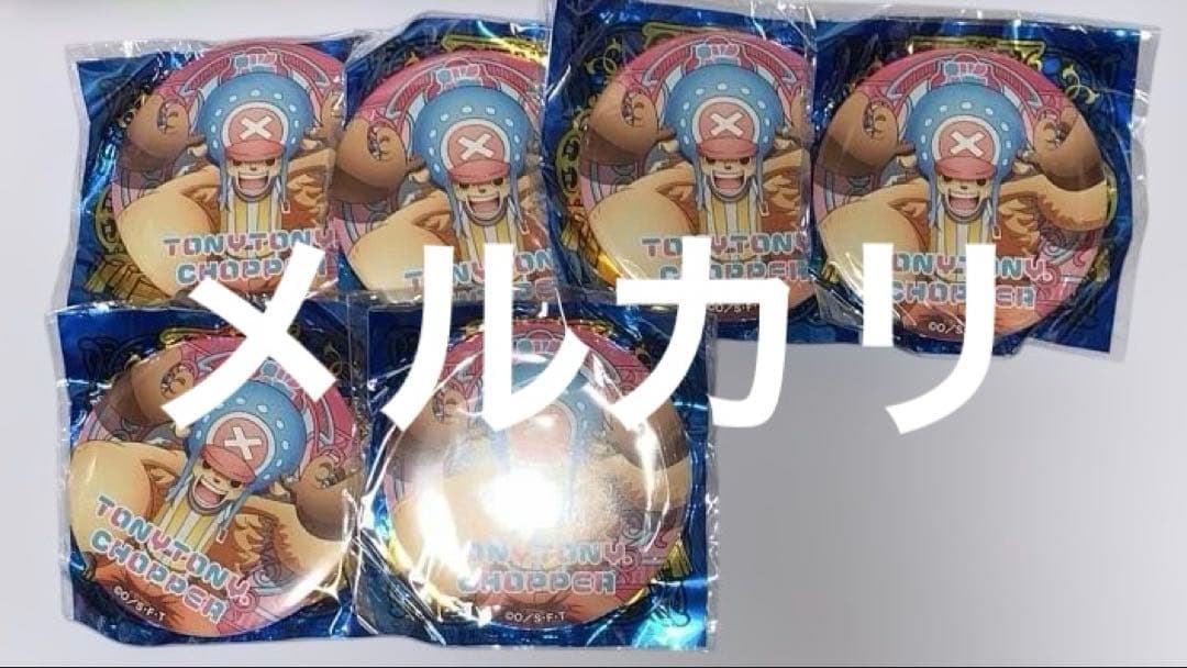 ワンピース 輩 缶バッジ 新世界の海 まとめ売り