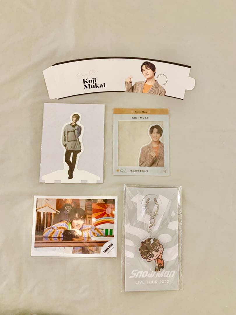 ジャニーズ STARTO グッズ まとめ売り