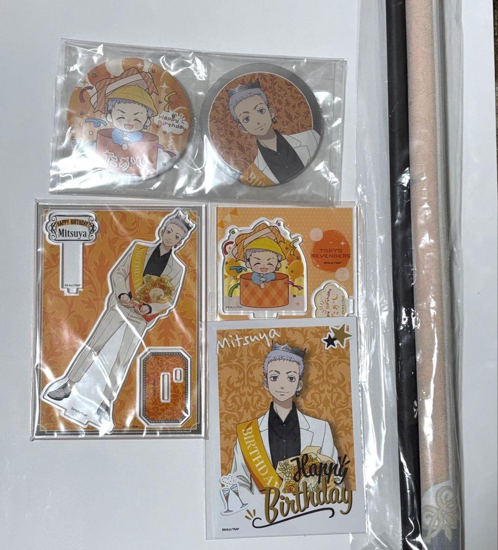 東京リベンジャーズ　バースデーセット　三ツ谷