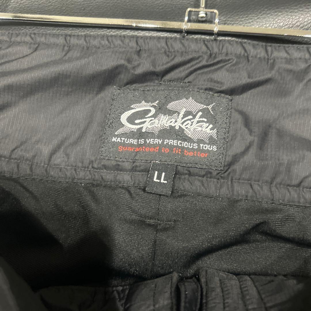 がまかつ　ウォームアップスーツ GM3068 サイズLL