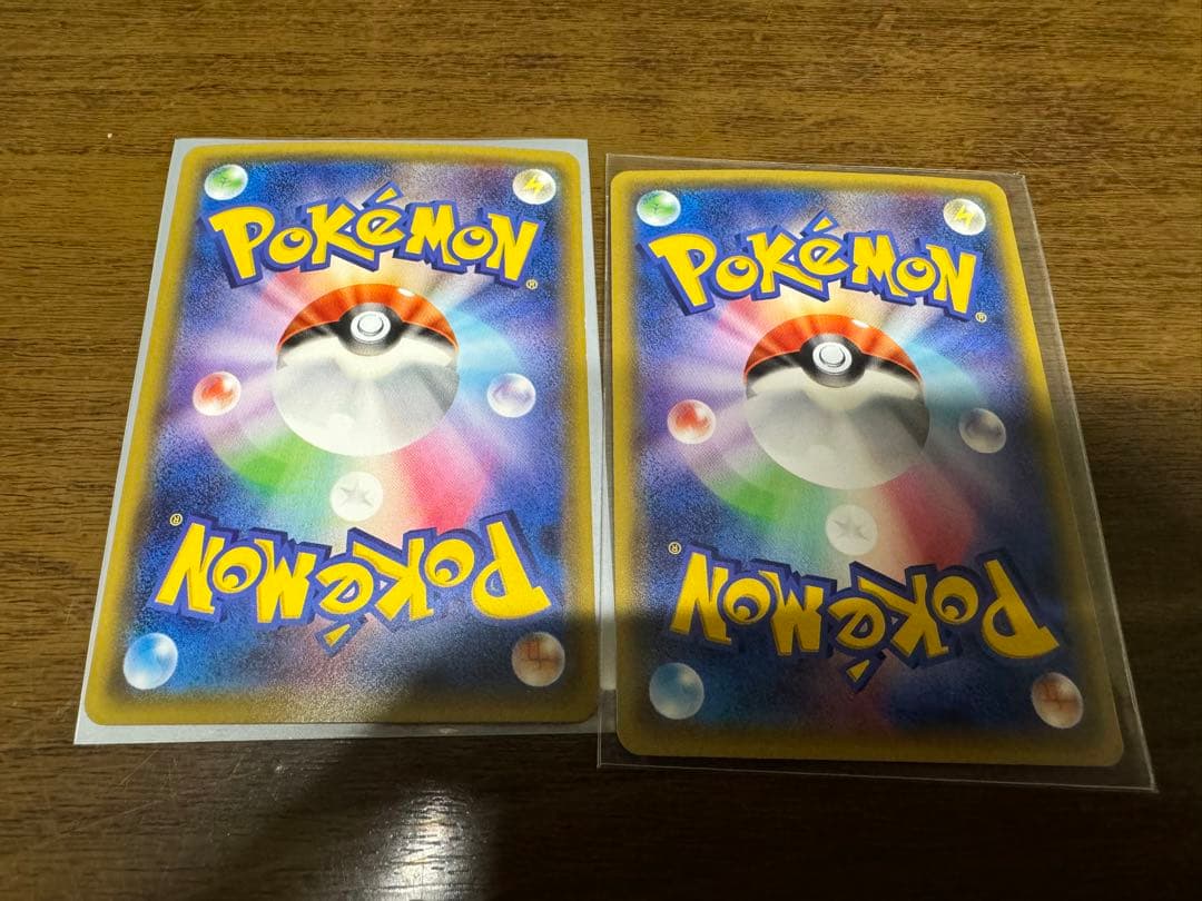 ポケモンカードゲーム　ポケキュン　まとめ売り