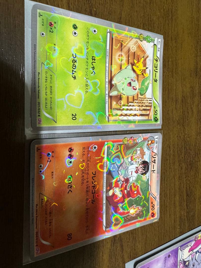 ポケモンカードゲーム　ポケキュン　まとめ売り