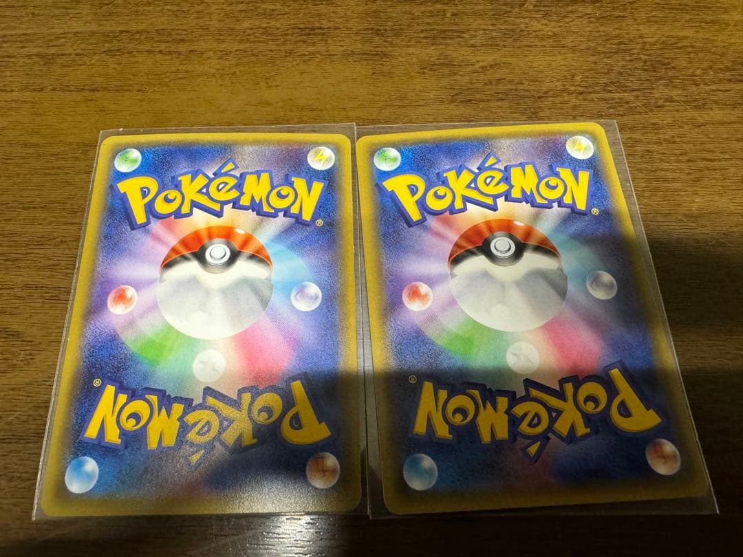 ポケモンカードゲーム　ポケキュン　まとめ売り