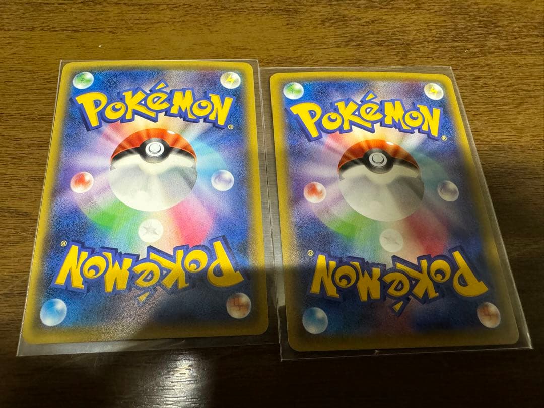 ポケモンカードゲーム　ポケキュン　まとめ売り