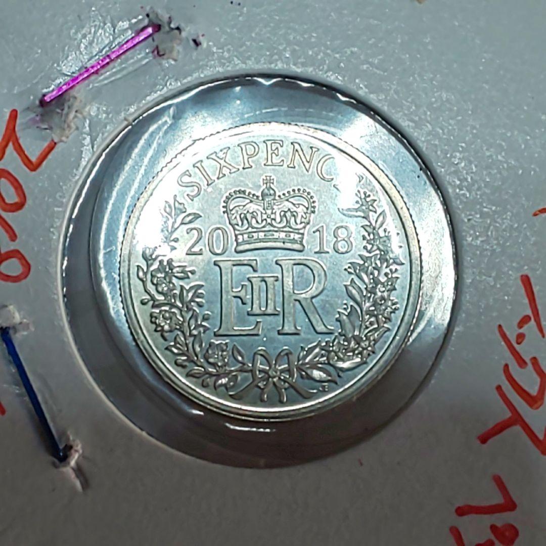 2018年 シックスペンス 記念銀貨925