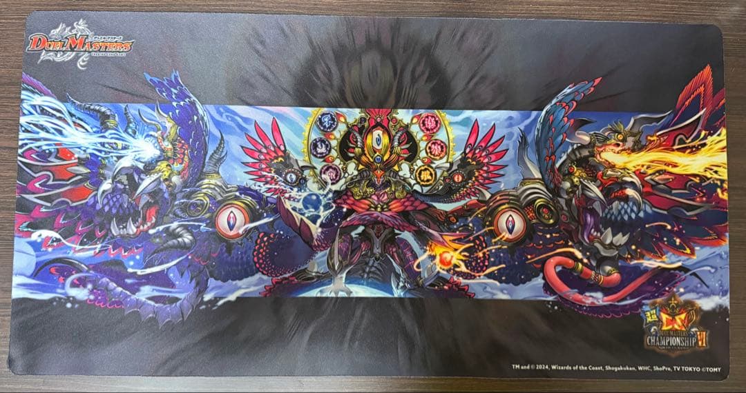 破壊神デス ヘヴィデスメタル プレイマット