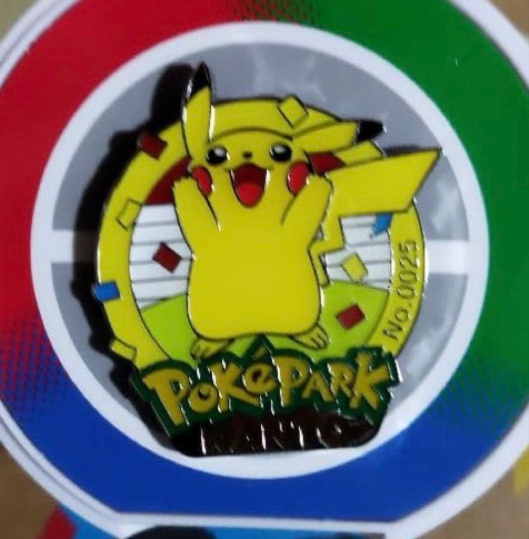 値下げ‼︎ ポケパーク カントー ピカチュウ　ピンバッジ No.0025