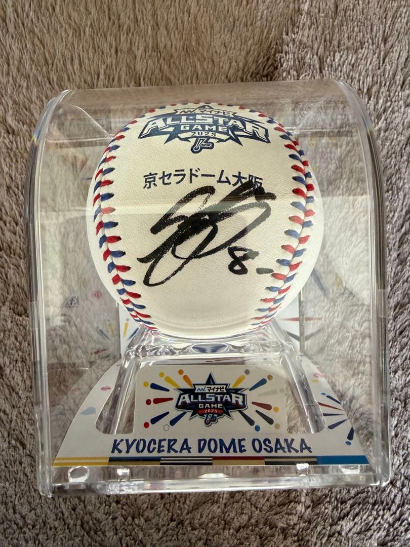 2025年オールスター阪神タイガース 佐藤輝明選手 直筆サインボール