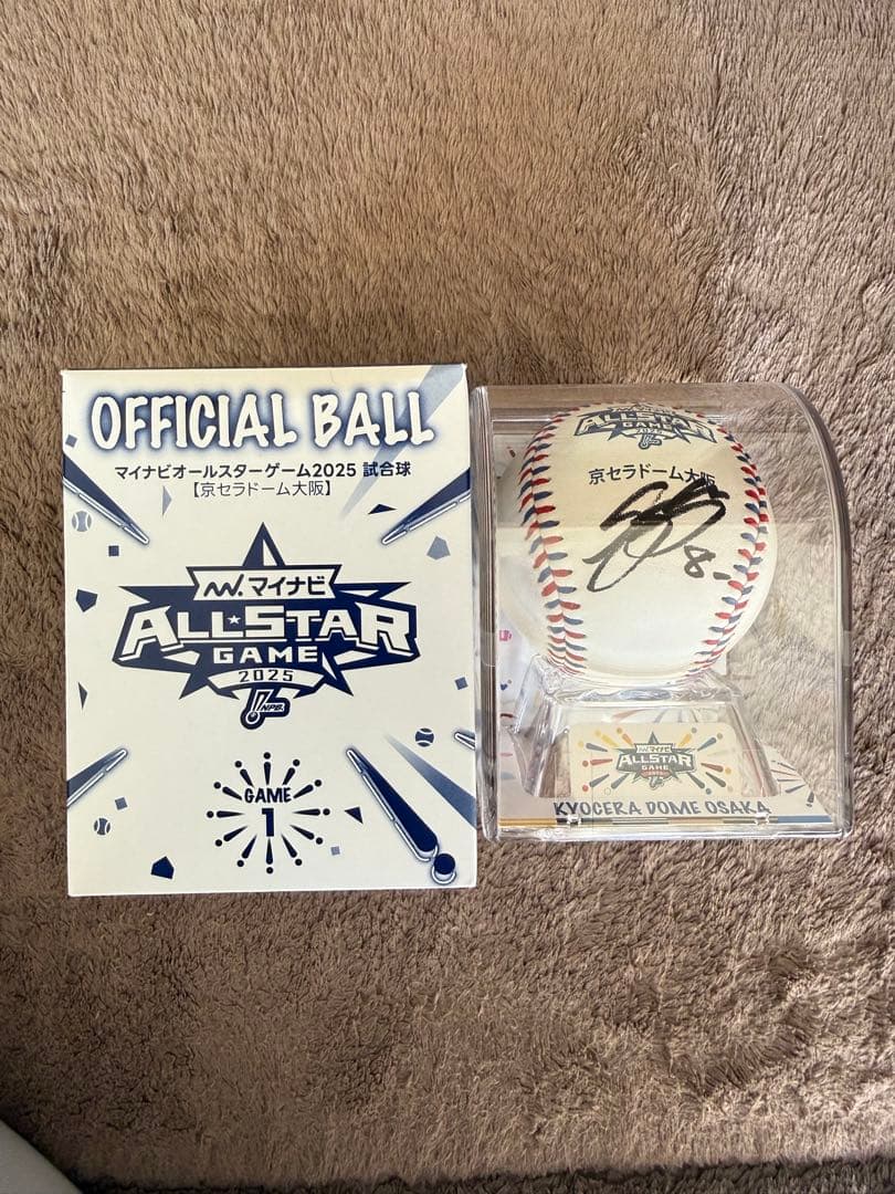 2025年オールスター阪神タイガース 佐藤輝明選手 直筆サインボール