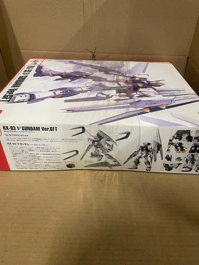 DKさん専用ガンダムフロント東京 限定 MG 1/100 ν ニューガンダム