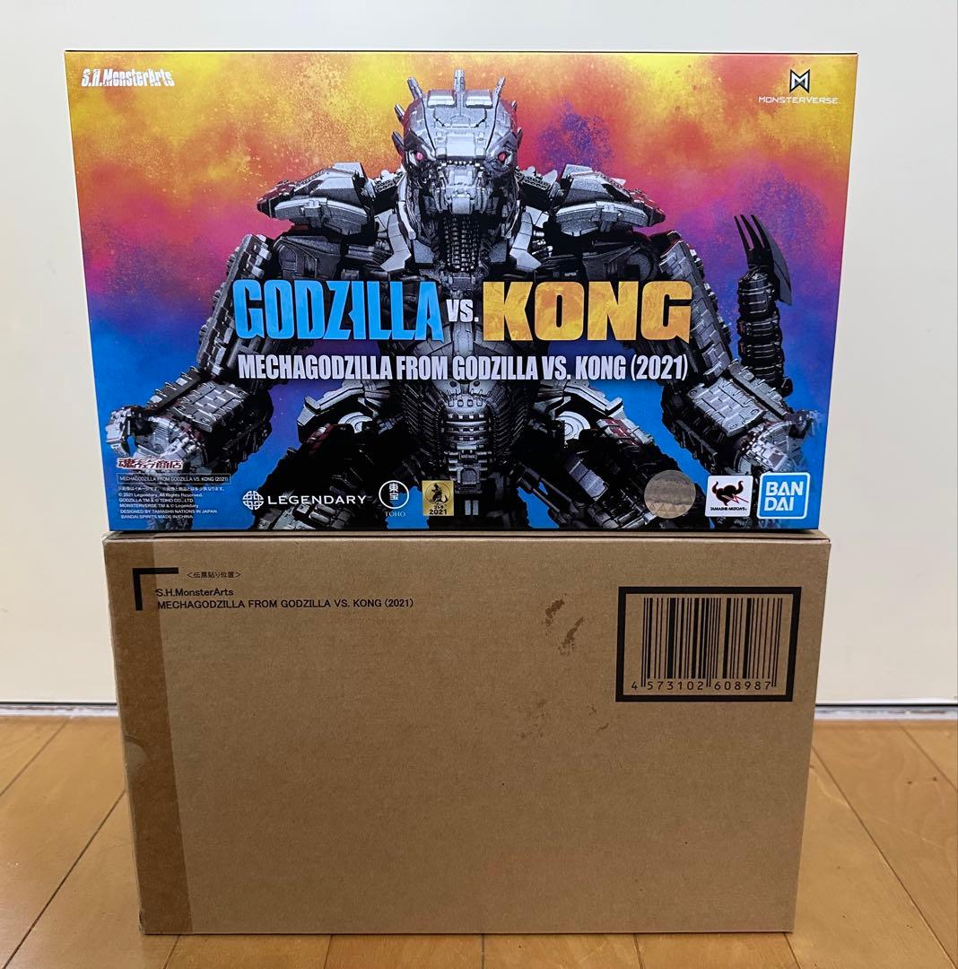S.H.MonsterArts MECHAGODZILLA 2021 メカゴジラ