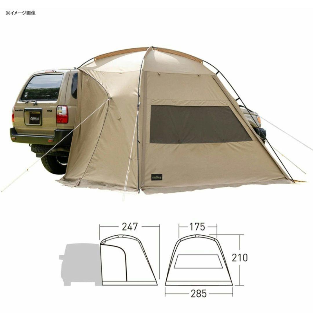 新品未開封 OGAWA オガワ カーサイドシェルターT/C 2338