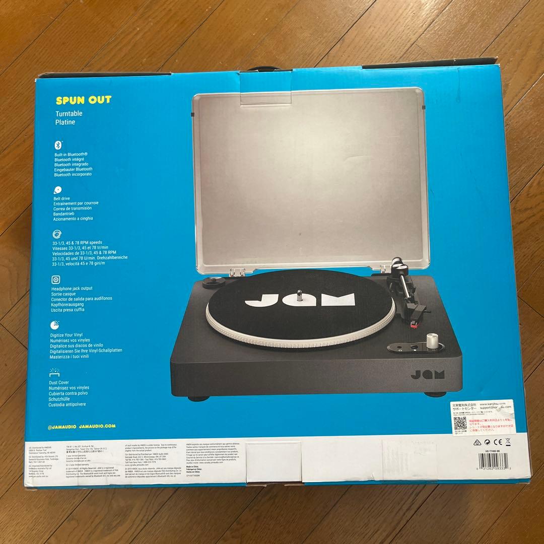 JAM Audio SPUN OUT ターンテーブル Bluetooth接続