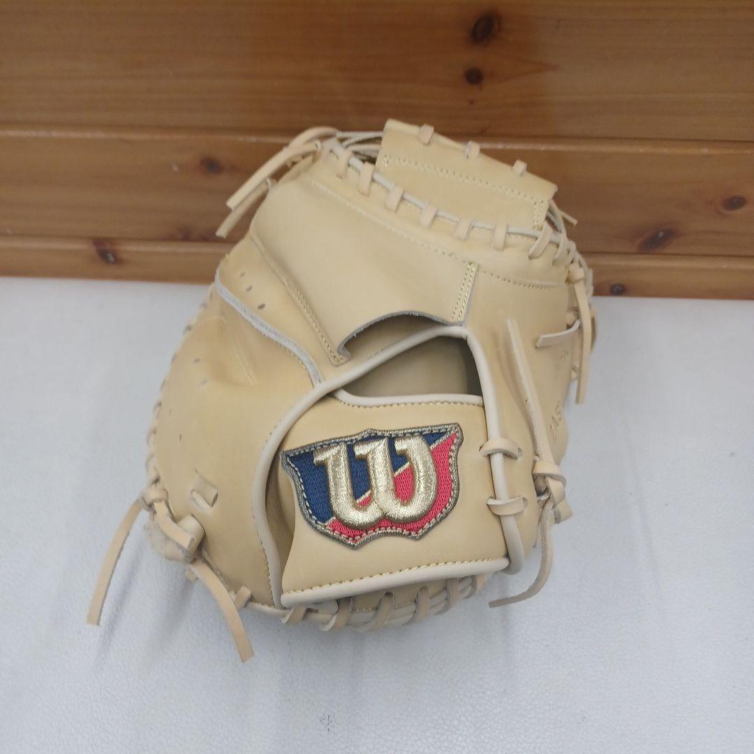 Wilson)軟式キャッチャーミット