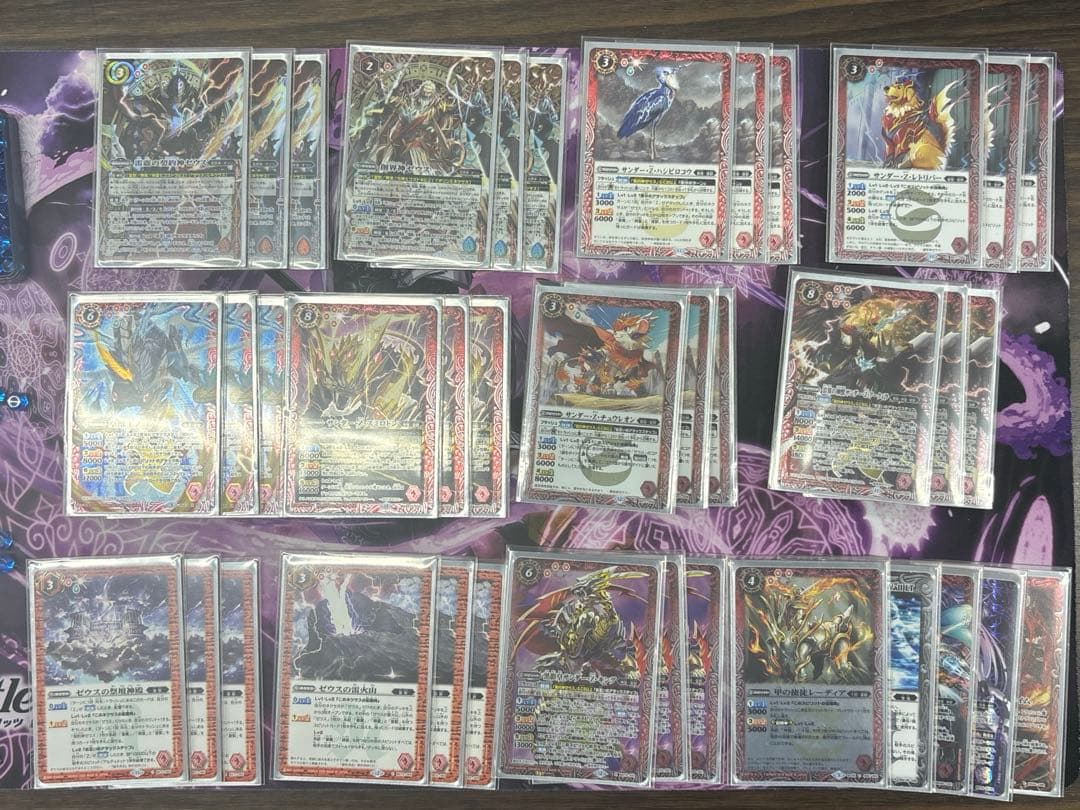 ゼウス　デッキ　バトスピ