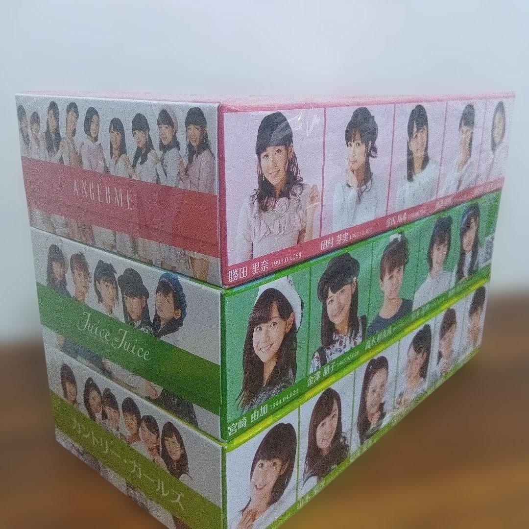 2015年ハロー！プロジェクトメンバー非売品ティッシュ