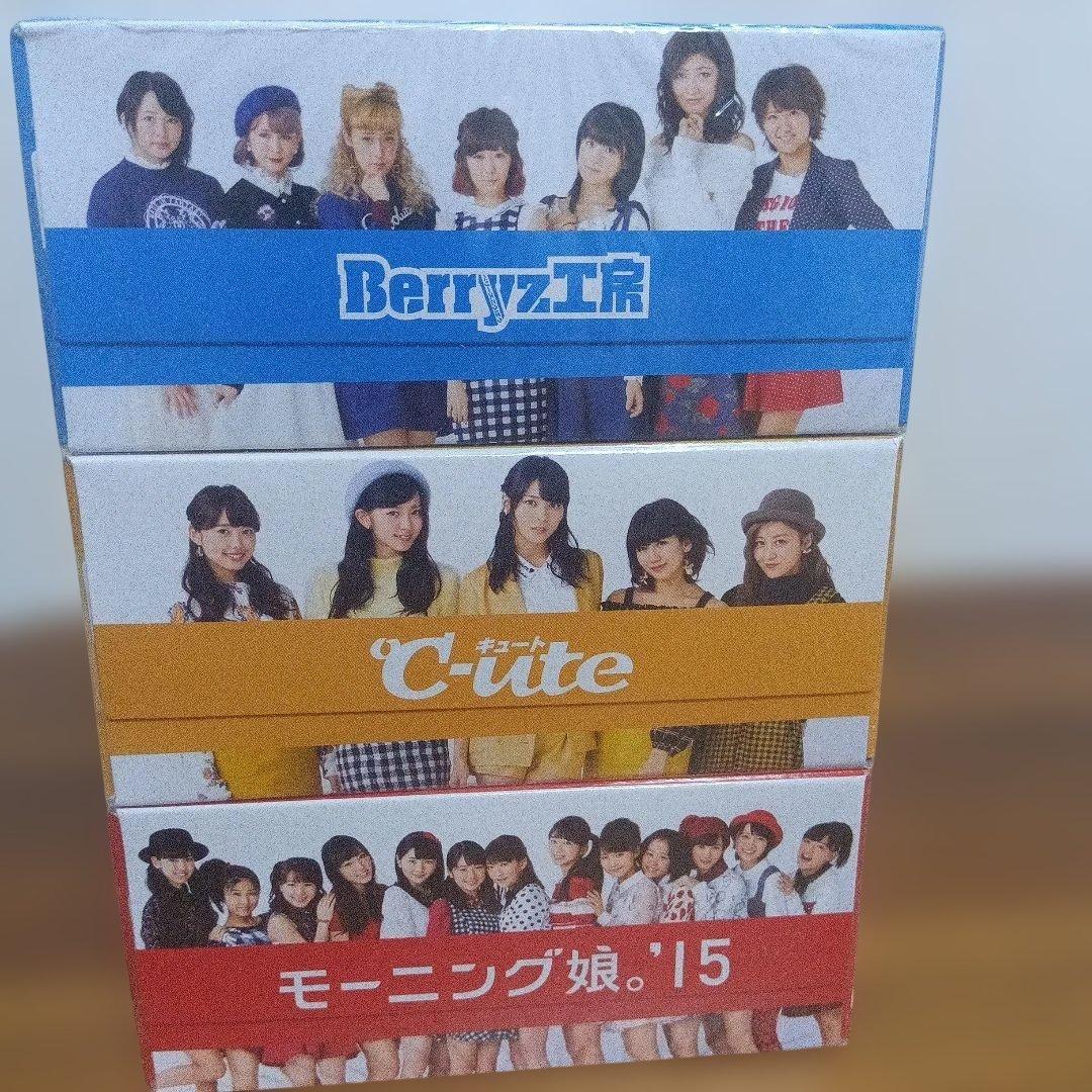 2015年ハロー！プロジェクトメンバー非売品ティッシュ