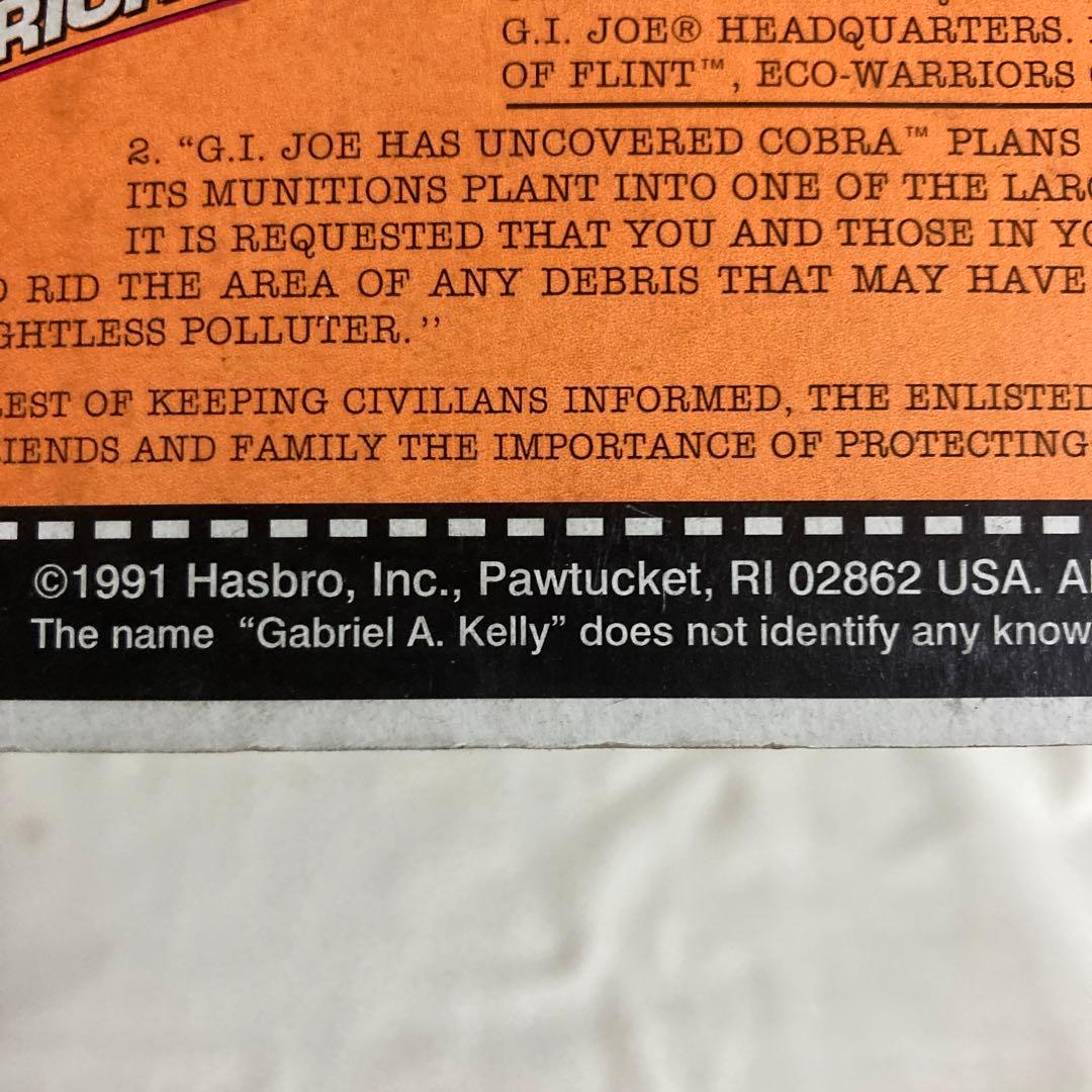 未開封 1991 GI JOE BARBECUE フィギュア Hasbro